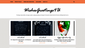 What Wishesgreetings4u.blogspot.com website looked like in 2020 (3 years ago)