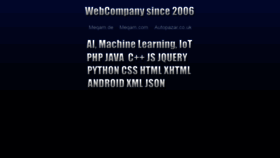 What Web-company.info website looked like in 2020 (3 years ago)