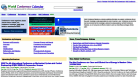 What Worldconferencecalendar.com website looked like in 2020 (3 years ago)