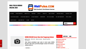 What Walipulsa.com website looked like in 2020 (3 years ago)