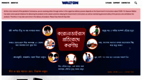 What Waltonbd.com website looked like in 2020 (3 years ago)