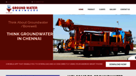 What Waterdivinerinchennai.com website looked like in 2020 (3 years ago)