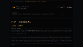 What Wirasutra.com website looked like in 2020 (5 years ago)