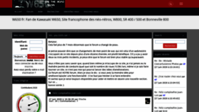 What W650.fr website looked like in 2020 (3 years ago)