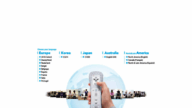 What Wii.com website looked like in 2020 (3 years ago)
