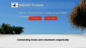 What Wwoofthailand.com website looked like in 2020 (3 years ago)