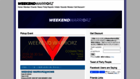 What Ww-tokyo.com website looked like in 2020 (3 years ago)