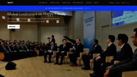 What Watv.org website looked like in 2020 (4 years ago)