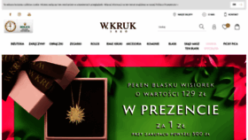What Wkruk.pl website looked like in 2020 (3 years ago)