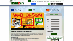What Website999.in website looked like in 2020 (3 years ago)