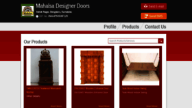 What Woodendoors.co.in website looked like in 2020 (3 years ago)