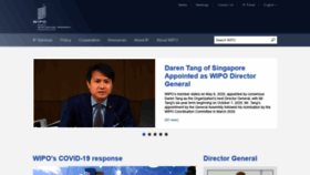 What Wipo.int website looked like in 2020 (3 years ago)
