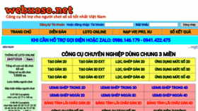 What Webxoso.net website looked like in 2020 (3 years ago)