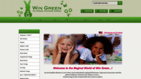 What Wingreen.co.uk website looked like in 2020 (3 years ago)