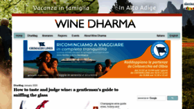 What Winedharma.com website looked like in 2020 (3 years ago)