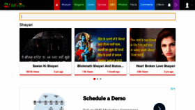 What W3mirchi.com website looked like in 2020 (3 years ago)