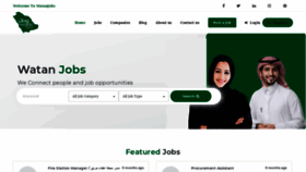 What Watanjobs.com website looked like in 2020 (3 years ago)