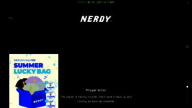 What Whoisnerdy.jp website looked like in 2020 (3 years ago)