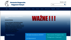 What Woipip.pl website looked like in 2020 (3 years ago)