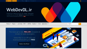 What Webdevdl.ir website looked like in 2020 (3 years ago)