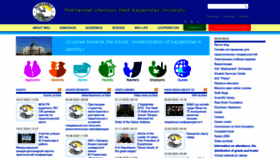 What Wksu.kz website looked like in 2020 (3 years ago)