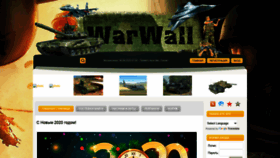What Warwall.ru website looked like in 2020 (3 years ago)