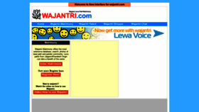 What Wajantri.com website looked like in 2020 (3 years ago)