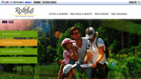 What Wellnesshotel-rothfuss.de website looked like in 2020 (3 years ago)
