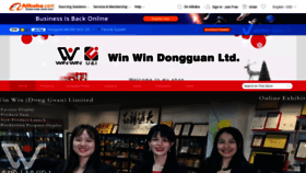 What Winwin9.com website looked like in 2020 (3 years ago)