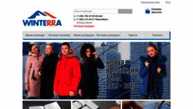 What Winterra.ru website looked like in 2020 (3 years ago)