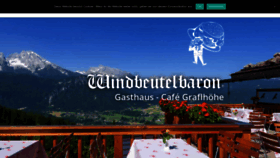 What Windbeutelbaron.de website looked like in 2020 (3 years ago)