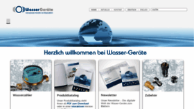 What Wasser-geraete.de website looked like in 2020 (3 years ago)
