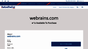 What Webrains.com website looked like in 2020 (3 years ago)