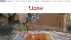What Wanda-kyoshitsu.org website looked like in 2020 (3 years ago)