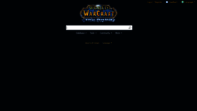 What Wotlkdb.com website looked like in 2020 (3 years ago)