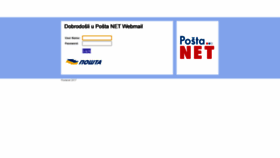 What Webmail.ptt.rs website looked like in 2020 (3 years ago)