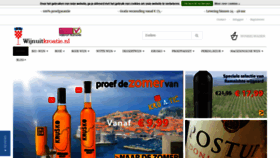 What Wijnuitkroatie.nl website looked like in 2020 (3 years ago)