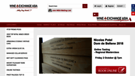 What Wineexchangeasia.com website looked like in 2020 (3 years ago)