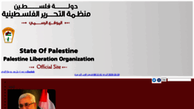 What Www.plo.ps website looked like in 2020 (3 years ago)