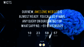 What Wicts.co.in website looked like in 2020 (3 years ago)