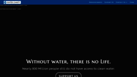 What Watercharity.org website looked like in 2020 (3 years ago)