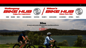 What Wollongongbikehub.com.au website looked like in 2020 (3 years ago)