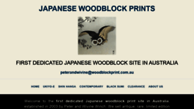 What Woodblockprint.com.au website looked like in 2020 (3 years ago)