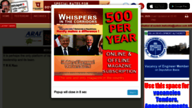 What Whispersinthecorridors.com website looked like in 2020 (3 years ago)