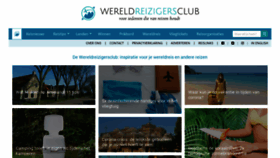 What Wereldreis.net website looked like in 2020 (4 years ago)