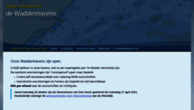 What Waddenhavens.nl website looked like in 2020 (3 years ago)