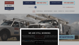 What Waterwell.cc website looked like in 2020 (4 years ago)