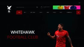 What Whitehawkfc.com website looked like in 2020 (3 years ago)