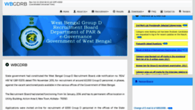 What Wbgdrb.in website looked like in 2020 (3 years ago)