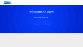 What Wisdomsea.com website looked like in 2020 (5 years ago)